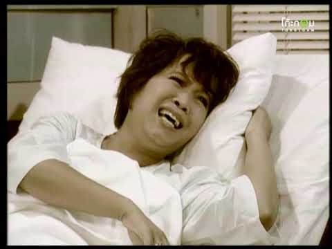 รักริทึ่ม EP.34 ตอน : ป๋าจู๊ด