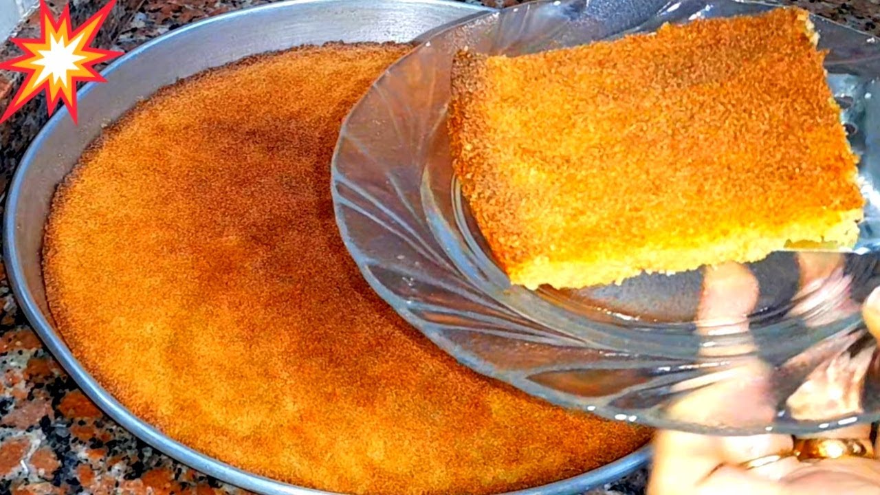 سر بسبوسة الحلوانى⁉️ بالسميد السايب❗مرملة❗متماسكة❗طرية❗شاربة كل الشربات💯بدون بكنج بودر🤔 ولا زبادى🤔