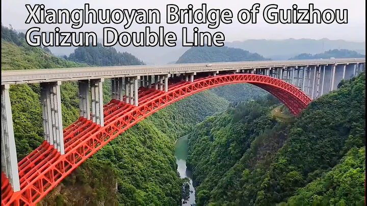 Aerial China:Xianghuoyan Bridge of Guizhou Guizun Double Line貴州貴遵複線香火岩特大橋 - DayDayNews