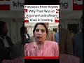 Shut up! 🤬 echoed in Punjab assembly meeting in Pakistan.#viral #shortvideos #shorts #news #pakistan