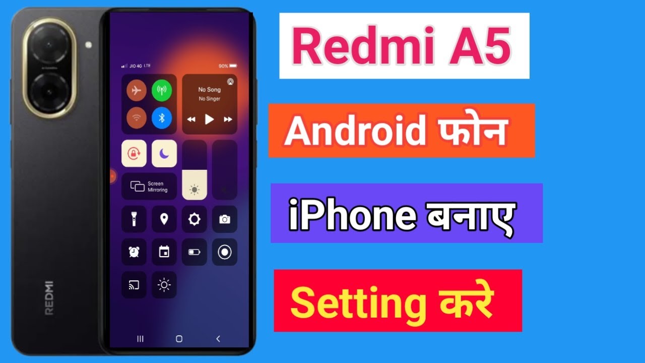 REDMI A5 Ka Control Center Change kare | REDMI A5  Android Ko iphone Kaise Banaye