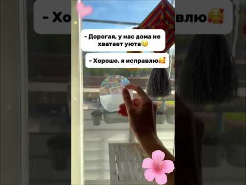 💜АРТИКУЛ НА ЭТОТ ТОВАР В ПРОФИЛЕ