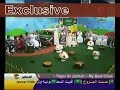 انشوده ديمه بشار و رغد الوزان في اليوم الوطني السعودي سعوديه حي