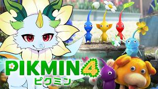 【#ピクミン4 】でなピクミンは1時間活動する #5【#ディナLive】#ケモノ系vtuber