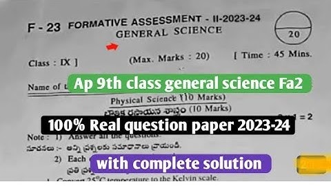 ap 10th class fa2 hindi 💯real question paper 2023-24|10th class hindi fa2 question paper 2023 answer