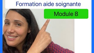 تكوين في الصحة فرنسا Module 8Formation aide soignante