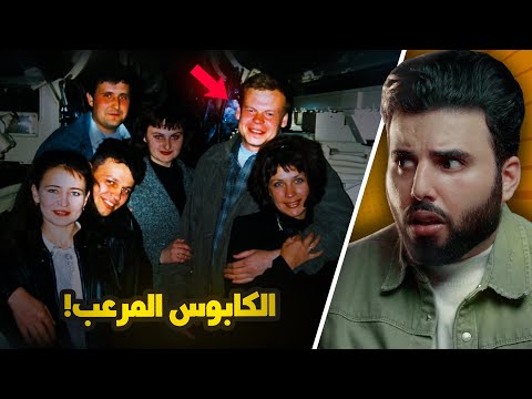 فيديو: الآن أنا هذه المرة - وسأبدأ من جديد