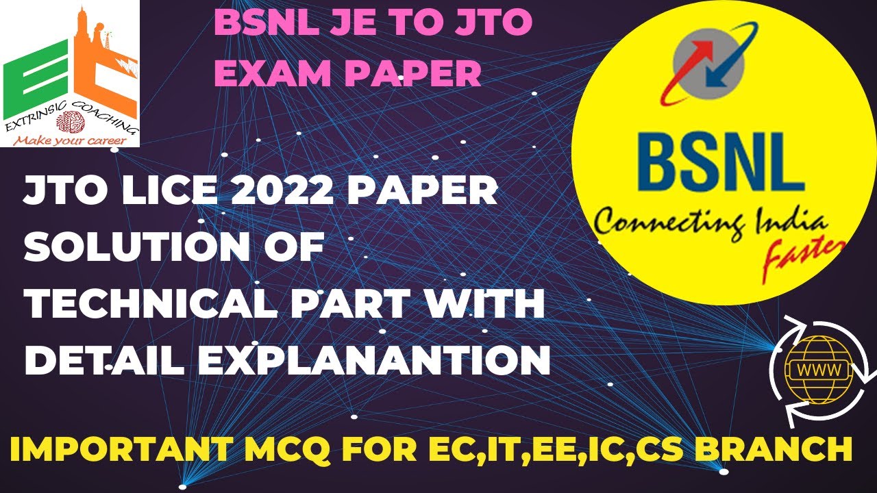 Special JTO LICE 2022 Question Paper Solution With Answers | Important MCQ For Engineering Student