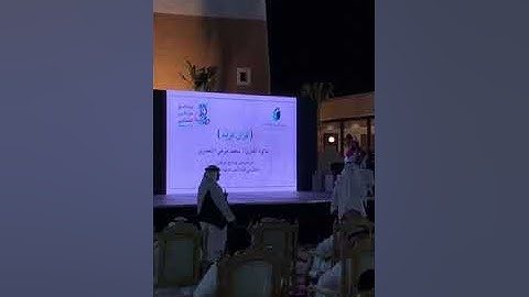 تلاوة خاشعة لآيات مؤثرة من سورة فاطر بصوت القارئ سعيد الأحمري