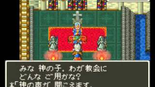 ドラクエfullプレイ Part3392