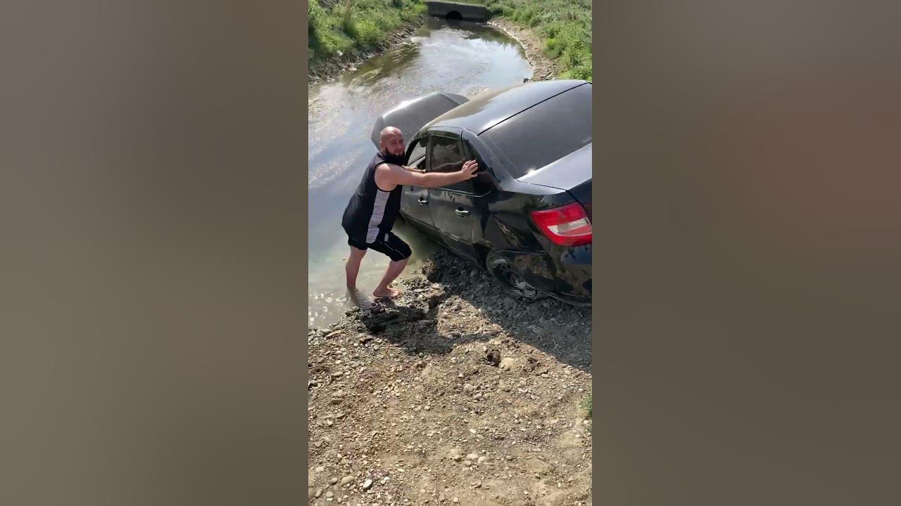 Не гоняйте пацаны - YouTube