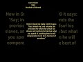 End of video
