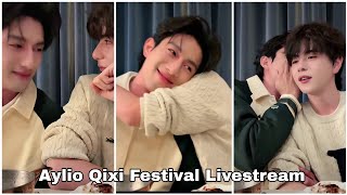 (Multi subs) Aylio Qixi Festival Livestream|| 19082026