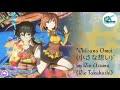 Ed song.// Isekai Cheat Magician   &quot;Chiisana Omoi (小さな想い)” by Rin Azuma (Rie Takahashi)