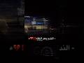 شعور سيىء جدا ء كئيب عبارات اقتباسات حزين اكسبلور