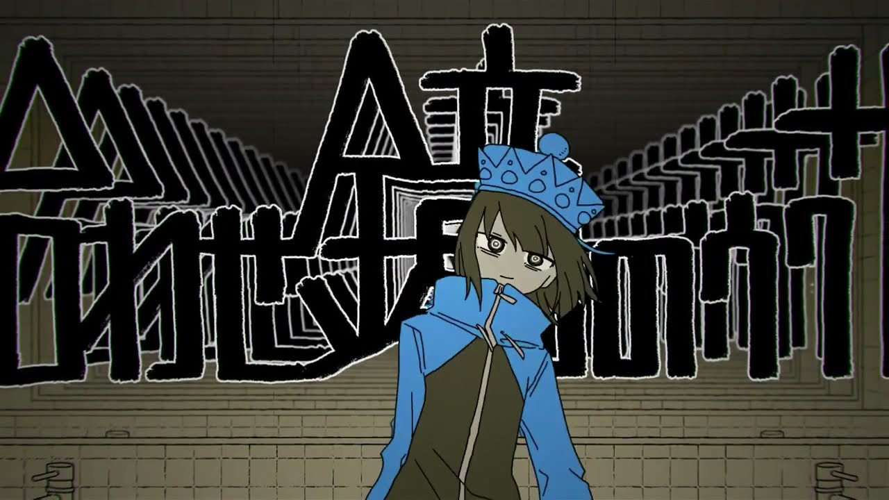 合わせ鏡のウワサ 歌ってみた__(Vocal 腹話)