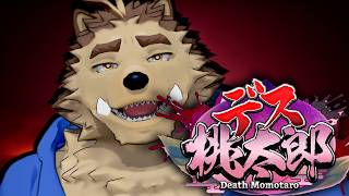 犬もキジも猿も獣【デス桃太郎】