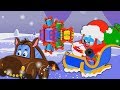 jingle lonceng | lagu untuk anak anak | natal lagu | Xmas Jingle | Christmas Carols | Jingle Bells