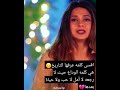 خطف زويا حب الصدفه خطف زويا حب الصدفه