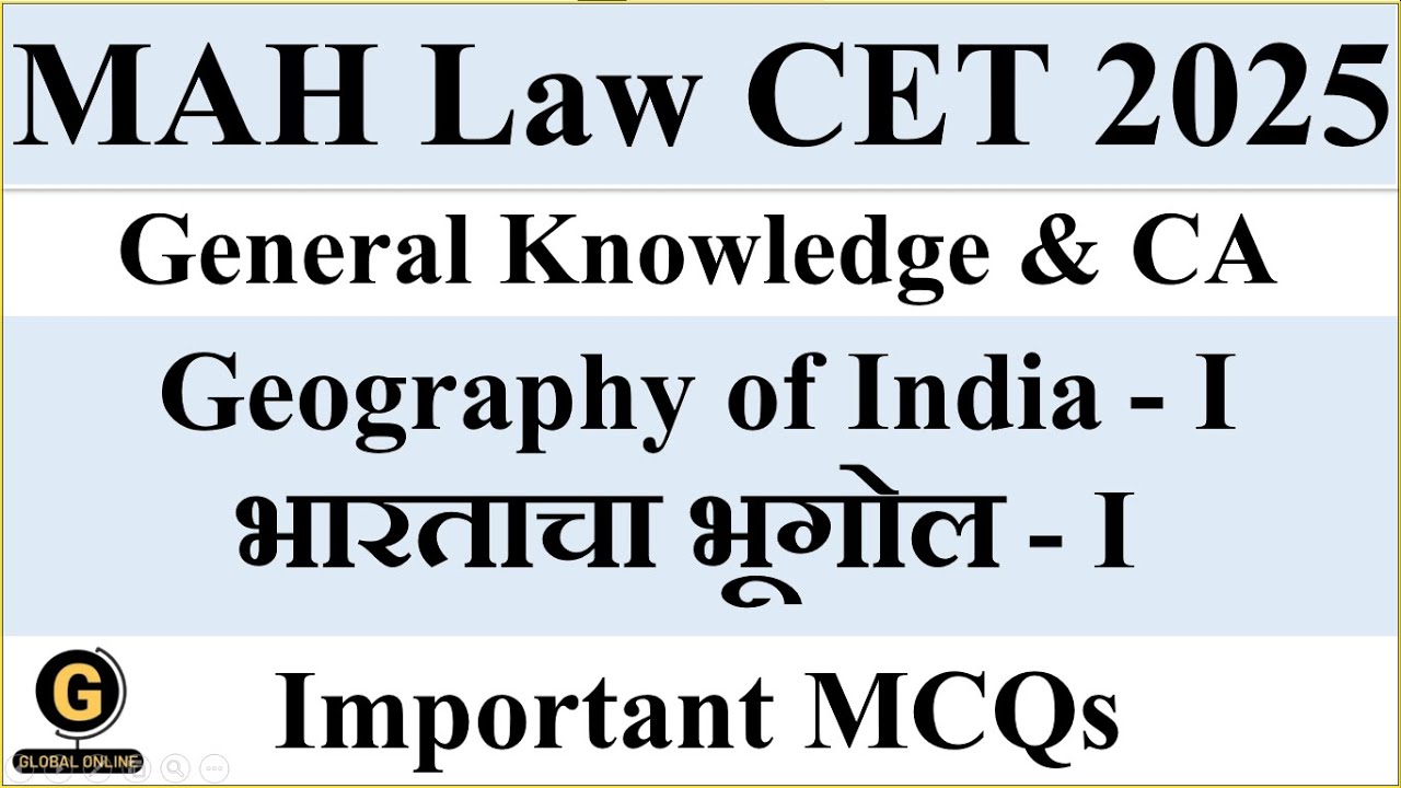 MAH Law CET 2025  General Knowledge & Current Affaires | Important MCQs