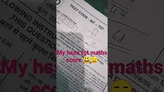My Hssc Tgt Maths Score 2023