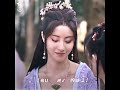 #仙剑四 女孩子之间的友谊真的太美好了 #鞠婧祎 #陈哲远 | Sword and Fairy 4 | 仙剑四 | iQIYI