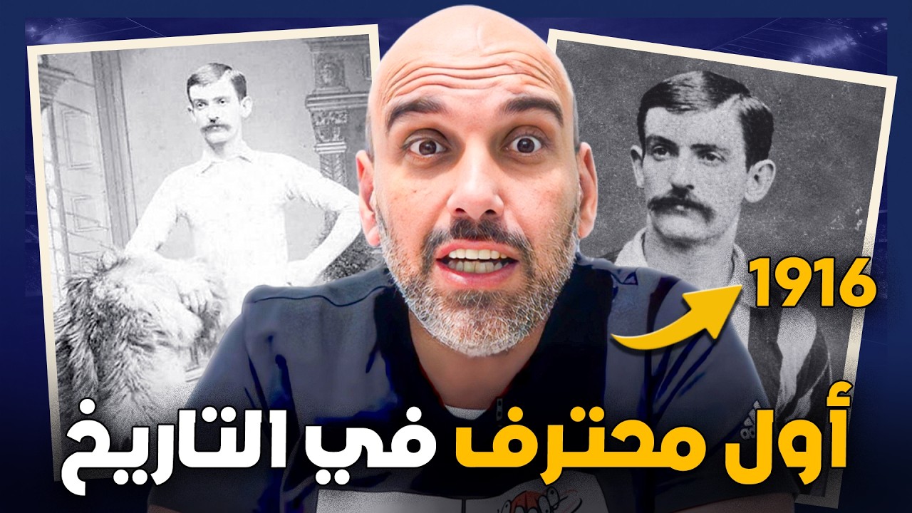 Latest Title & Thumbnail