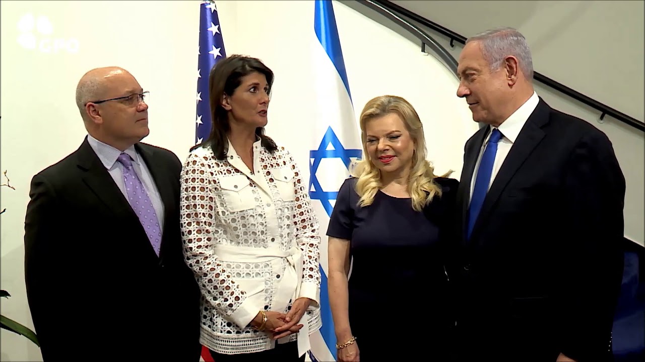 PM Benjamin Netanyahu Hosts Former US Ambassador to the UN Nikki Haley