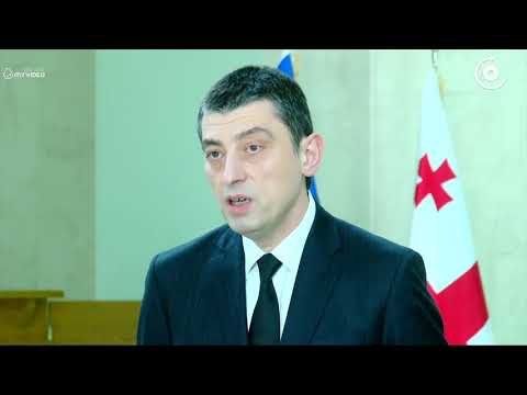 ვინც ამ დანაშაულში მონაწილეობდა, უმკაცრესად დაისჯება   შს მინისტრი ხორავას ქუჩაზე მომხდარი მკვლელობი