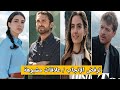 معلومات عن أبطال مسلسل هذا البحر سوف يفيض أعمارهم ديانتهم أزواجهم وعلاقتهم الحلقة 6 