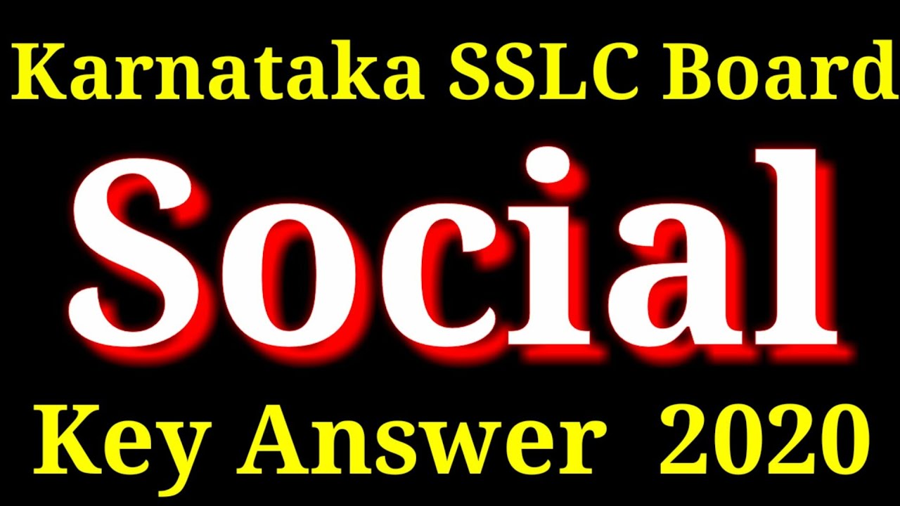 Karnataka SSLC Exam 2020 || Social Science Key answer 2020 || Karnataka SSLC key answer ||