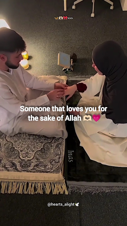 someone that loves you for the sake of Allah🌸💗 |wedding Nasheed|#shorts #trending #viralvideo #islam