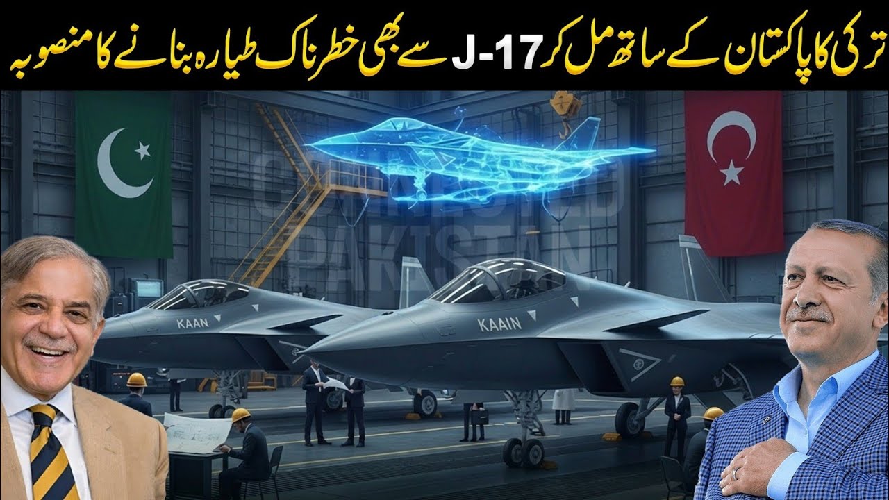 After J-17, Pakistan Plans a Stealth Fighter with Turkey’s Support
