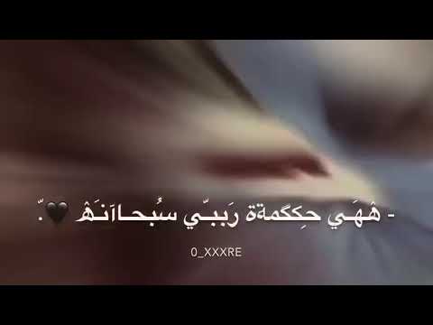 هاتي يا دنيا وعلمينا مدري وش الي مستنينا