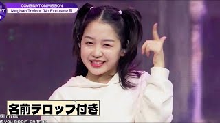 【ガルプラ】 江崎ひかるの新しい魅力にメロメロ❣️No excuses組が最高すぎる！　[Girls Planet 999]