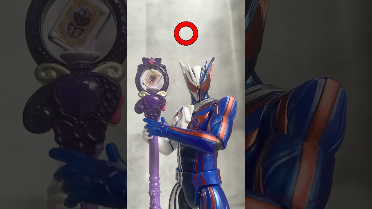仮面ライダーノクスのアクションフィギュアに色々合わせてみよう #shorts