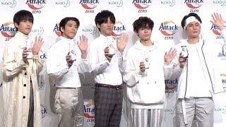 菅田将暉、イケメン勢ぞろいで「笑っちゃった」