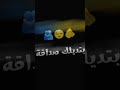 هارد كور الدخلاويه في رعاية الله تم التصميم بوسطتي ترند