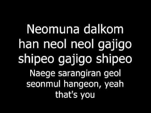 Taeyang You Re My Lyrics 