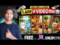 Ai video kaise banaye|Ai Se Video kaise Banaye|Image to video ai|text to ai video 