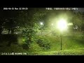 【LIVE】JAPAN 東京都足立区 みだまえ公園側防犯カメラ01 ライブカメラ TOKYO LIVECAMERA