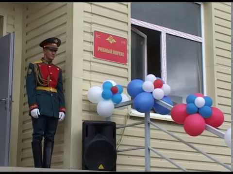 День знаний в военной части в Валуйках