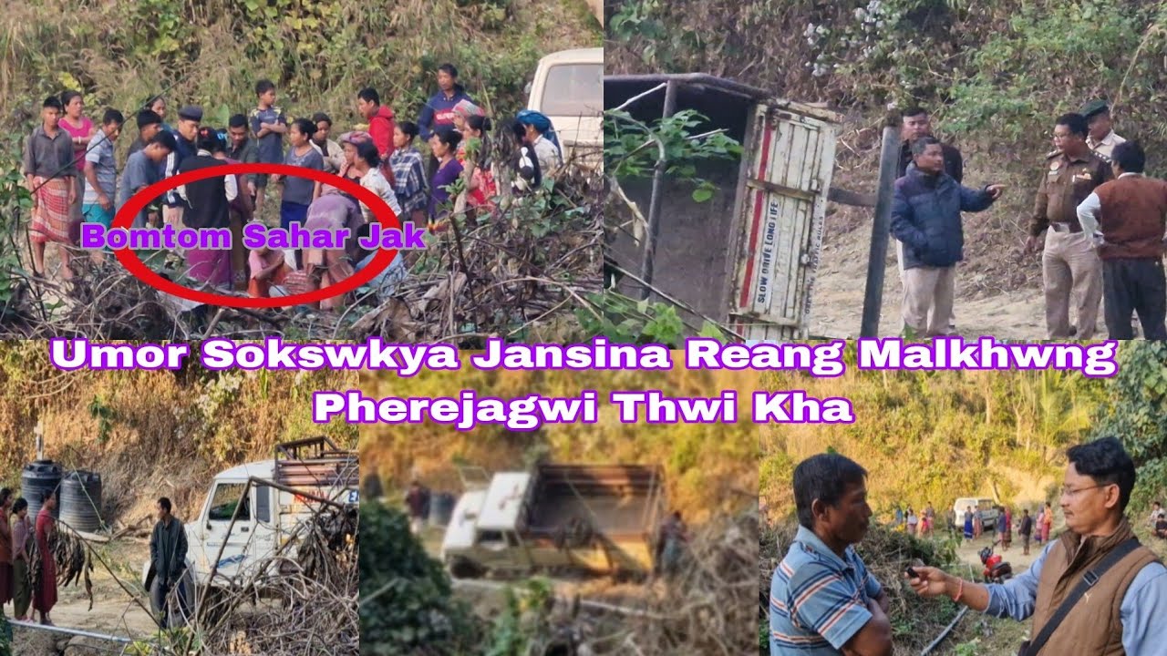 Umor Sokswkya Jansina Reang Malkhwng phere jagwi Thwikha Patimung Atharamura  Bilaidan Kami