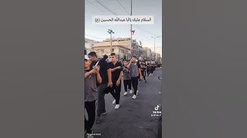 القرآن الكريم #اكسبلور #المصحف #لايك #الرسوم #المراره #تصويري #تيك_توك #duet #البخل #النظافه