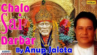 For sai baba bhajan, songs & aarti : http://bit.ly/2azdqzg listen to
the top devotional bhakti http://bit.ly/2axlgxx more mantras bhajans -
htt...