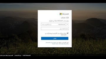 Create outlook mail with out phone verification