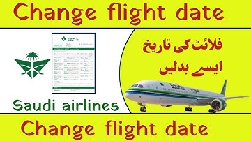 How to change saudi airlines filght ticket date | Saudi airlines ka flight ka date kaise change kare