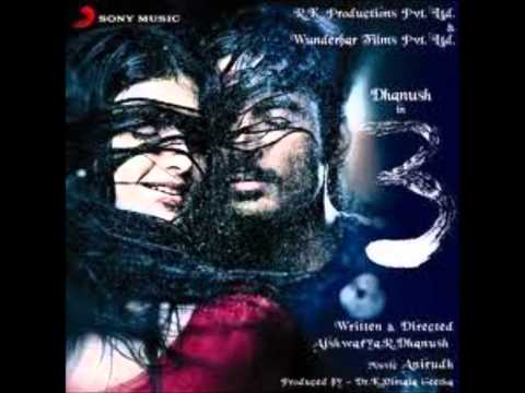Po Nee Po - The Pain Of Love... 3 Moonu HD Songs