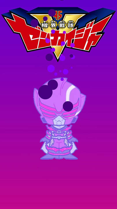 Stacey Caesar Kikai Sentai Zenkaiger