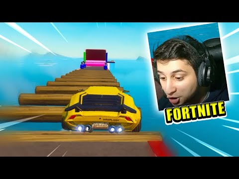 ეპიკური რბოლები Fortnite ქართულად - Ubralod Noobi